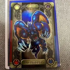 2026年最新】遊戯王シールダスの人気アイテム - メルカリ