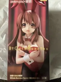 2026年最新】鶴屋 バニーの人気アイテム - メルカリ