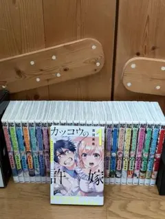 2026年最新】カッコウの許嫁 初版の人気アイテム - メルカリ