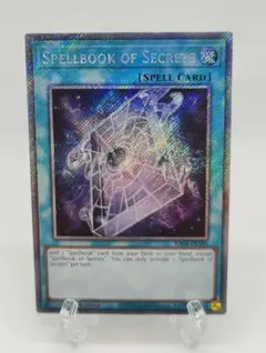 2026年最新】グリモの魔導書 英語の人気アイテム - メルカリ