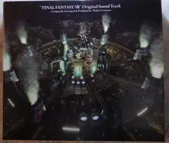 2026年最新】FINAL FANTASY VII REBIRTH Original Soundtrack -Special
