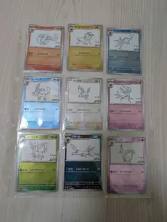 2026年最新】長場雄 イーブイ プロモ コンプの人気アイテム - メルカリ