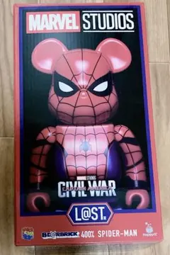 2026年最新】マーベル ベアブリック ラストワンの人気アイテム - メルカリ