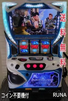 2026年最新】アイスボーン 実機の人気アイテム - メルカリ
