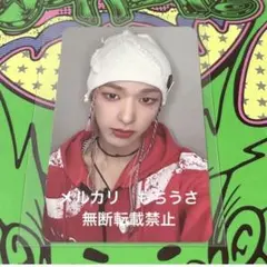 2026年最新】NEXZ トモヤ サノクの人気アイテム - メルカリ