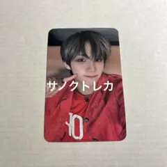 2025年最新】xodiac シン トレカの人気アイテム - メルカリ