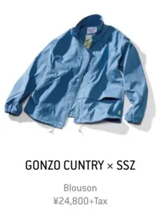 2026年最新】ssz コーチジャケットの人気アイテム - メルカリ