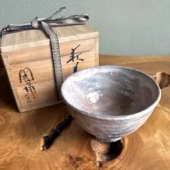 2026年最新】中原國輔の人気アイテム - メルカリ