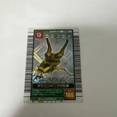 2026年最新】オウゴンオニクワガタの人気アイテム - メルカリ