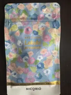 2026年最新】ラクビプレミアムの人気アイテム - メルカリ