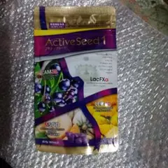 2026年最新】アクティブシードワンの人気アイテム - メルカリ