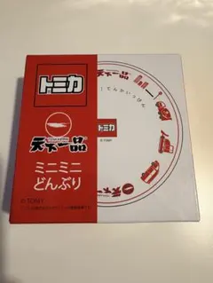 2026年最新】天下一品 どんぶりの人気アイテム - メルカリ