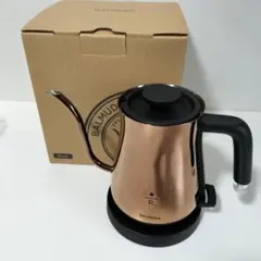 2026年最新】バルミューダ ケトル スタバの人気アイテム - メルカリ