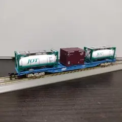 2026年最新】コキ106の人気アイテム - メルカリ