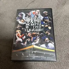 2026年最新】戦極24章の人気アイテム - メルカリ