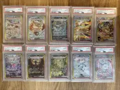 2026年最新】ブイズ sa psa10 連番の人気アイテム - メルカリ