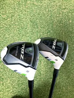 2026年最新】rbz 3wの人気アイテム - メルカリ