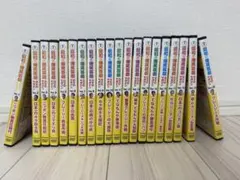 2026年最新】昭和の爆笑喜劇DVDマガジンの人気アイテム - メルカリ