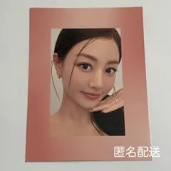 2026年最新】twice ジヒョ サインの人気アイテム - メルカリ