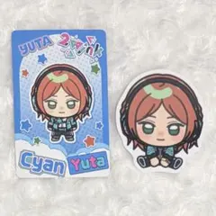 2026年最新】葵ゆうたの人気アイテム - メルカリ