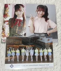 2026年最新】大場花菜生写真の人気アイテム - メルカリ