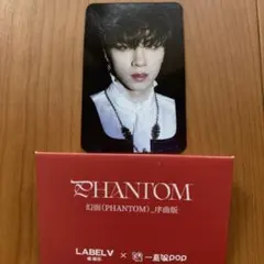 2026年最新】一直娱 nctの人気アイテム - メルカリ