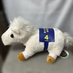 2026年最新】ソダシ ぬいぐるみ 桜花賞の人気アイテム - メルカリ