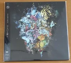 2026年最新】×と と罪と RADWIMPSの人気アイテム - メルカリ