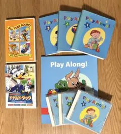 2026年最新】プレイアロングの人気アイテム - メルカリ