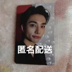 2026年最新】stray kids ヒョンジン ラキドロの人気アイテム - メルカリ