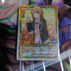 2026年最新】俺ガイル サインの人気アイテム - メルカリ