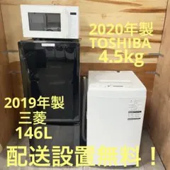 2026年最新】mr-p15d-bの人気アイテム - メルカリ