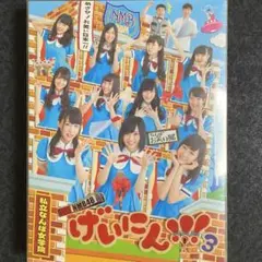 2026年最新】小谷里歩の人気アイテム - メルカリ