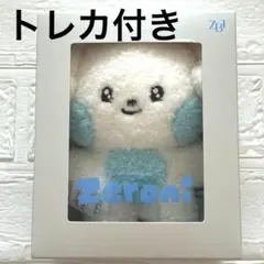 2026年最新】ギュニニ 公式の人気アイテム - メルカリ