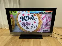 2026年最新】SONY ブラビア KDL-32EX300の人気アイテム - メルカリ