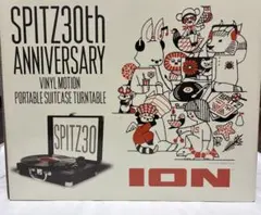 2026年最新】スピッツ レコードプレーヤーの人気アイテム - メルカリ