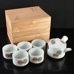 2026年最新】九谷 須田 青華の人気アイテム - メルカリ