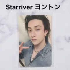 2026年最新】バンチャンサインの人気アイテム - メルカリ