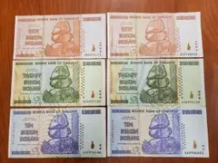 2026年最新】ジンバブエドル100万の人気アイテム - メルカリ