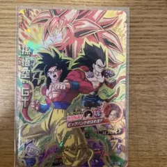 2026年最新】ドラゴンボールヒーローズ ベジータgtの人気アイテム