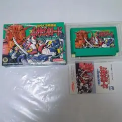 2026年最新】からくり剣豪伝の人気アイテム - メルカリ