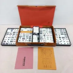 2026年最新】麻雀 牌 任天堂の人気アイテム - メルカリ