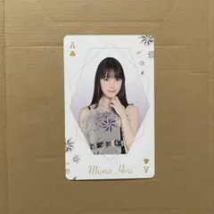 2026年最新】ジャンボ堀の人気アイテム - メルカリ