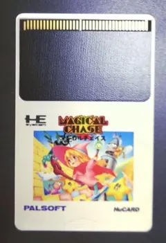 2026年最新】マジカルチェイスの人気アイテム - メルカリ