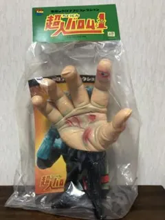 2026年最新】ウデゲルゲの人気アイテム - メルカリ