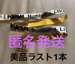 2026年最新】ナンバーアイ銀テの人気アイテム - メルカリ