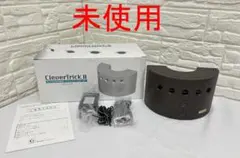 2026年最新】CLEVERTRICKの人気アイテム - メルカリ