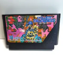 2026年最新】ファミコン パワー ブレイザーの人気アイテム - メルカリ