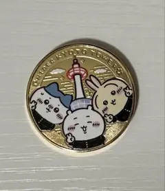 2026年最新】京都タワー 記念メダルの人気アイテム - メルカリ