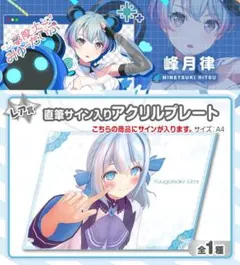 2026年最新】ウェブポン サインの人気アイテム - メルカリ